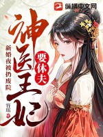 斗罗大陆1漫画版免费