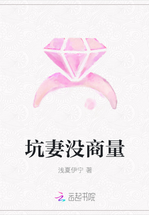 2月8号是什么星座