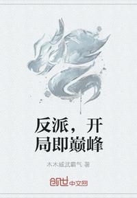 满清十大酷刑完整版