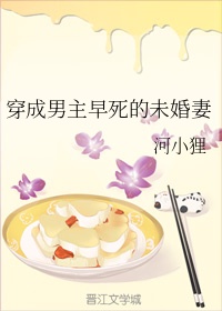 师尊马甲不能掉穿书