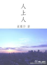 婚词离曲