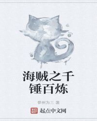 老公在车里你那里怎么