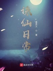 国产无套粉嫩白浆在线精品