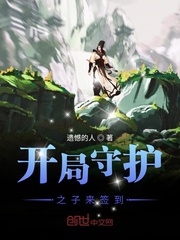 门房老秦完整版