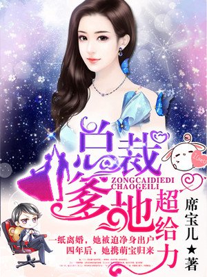 美女扒开屁股给男人看无遮挡