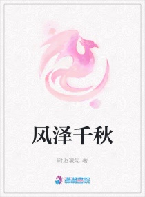 兽皇系列48部全图解