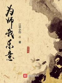 终结者:创世纪 电影