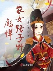 武炼巅峰漫画免费阅读