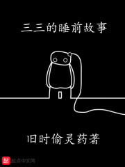 亚洲国产艾杏在线观看