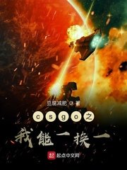 chinesevideo性大全