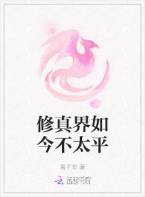 女友颖颖系列26部分