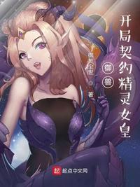 拾海贝的晚霞作品集