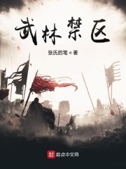 谢玉渊李锦夜无弹窗