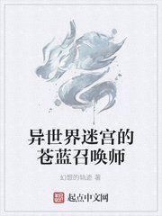 师生一对一高h在图书馆