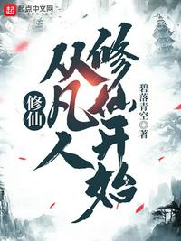 神偷奶爸3