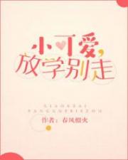 伊人大查蕉国产6视频