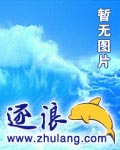 明星yin乱大合集