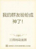 吕小军身高