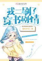 全职法师第六季高清免费看全集