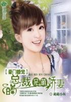 婉芳作品之二稚嫩20p