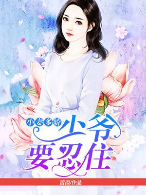 汗汗漫画无翼鸟入口