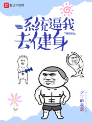 肉片漫画最新在线观看