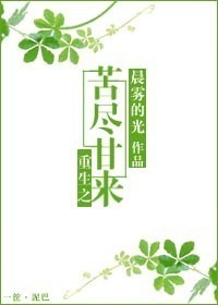 《榴莲幸福宝app官网入口ios》