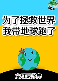 五级艳情片国产免费观看