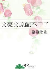 美女被搞网站