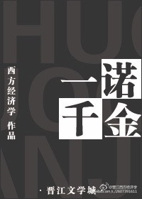 星光灿烂影视公司