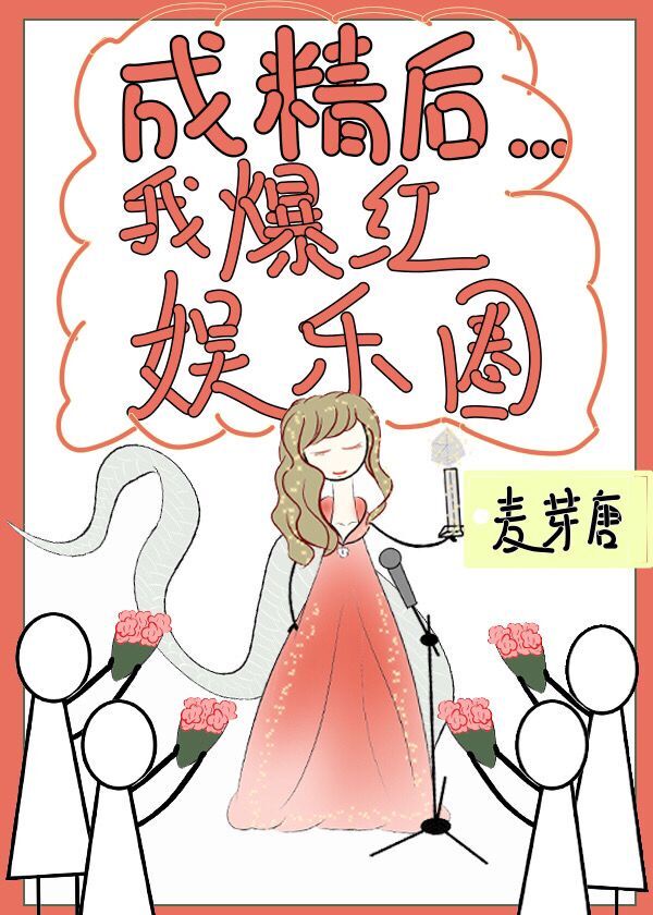 双胞胎美女系列