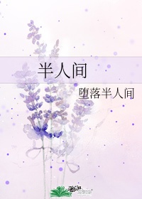 我的女友小雪和摄影师