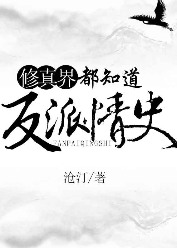 雨后小故事 原版