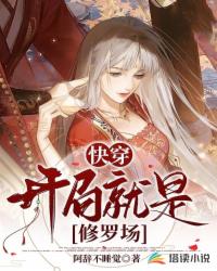 女士遮阴小内搭图片大全大图