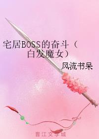 女人笫一次一级毛片