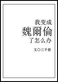 日日碰狠狠添天天爽日韩