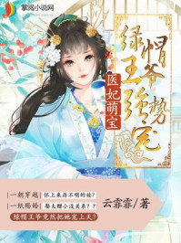 魔道祖师动漫在线观看