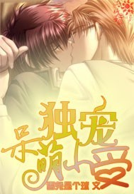 奔跑吧兄弟第11季免费观看完整版