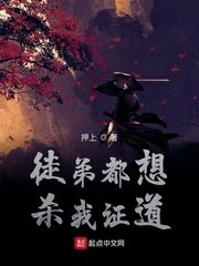 婉芳作品之二稚嫩20p