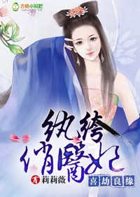 逃荒农女有灵泉