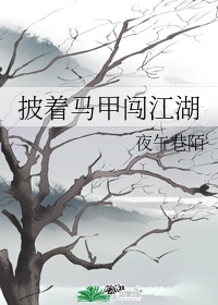 朱罗纪公园