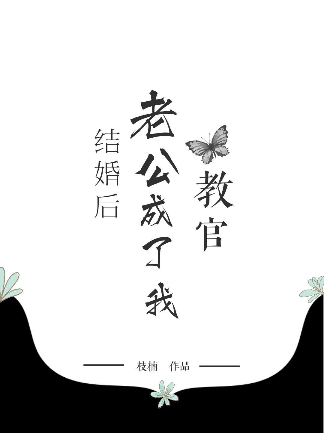 都市无双战神