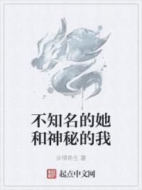 洪荒之狮祖