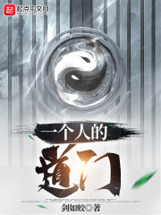 榴莲wyc.apk