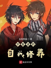 榴莲wyc.apk