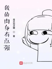 宝宝我们换个姿势