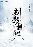 可怜为师死的早txt