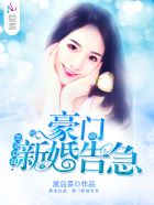 丁香婷婷开心激情深爱五月