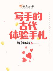 草民影院手机版