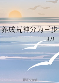 私人瑜伽女教师完整伦整